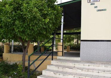 Bar El Rancho (La Rueda)