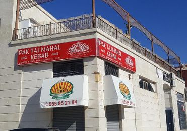 Pak Taj Mahal Kebab