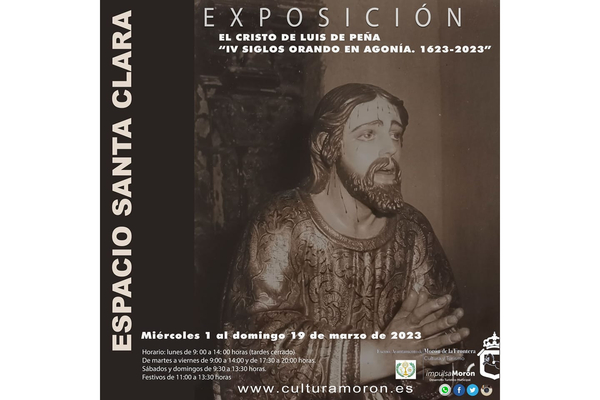 EXPOSICIÓN 