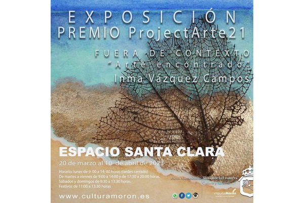 EXPOSICIÓN 