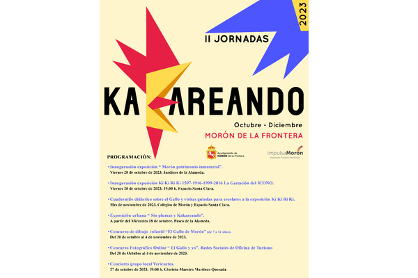 KAKAREANDO 2023